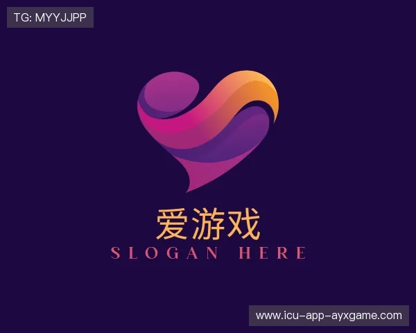 认识爱游戏娱乐